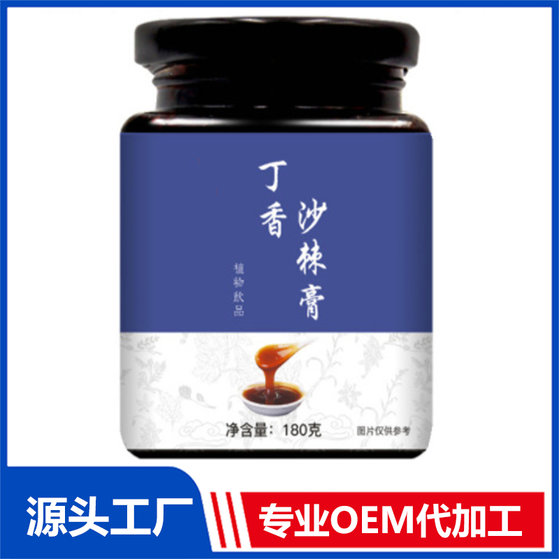 猴頭菇茯苓山藥丁香膏滋OEM代工 男士玉蠶枳椇膏委托加工企業