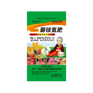高效環保的新型復合氮肥脲銨氮肥OEM/ODM定制代加工