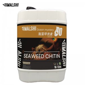海藻甲殼素液體肥 疏松土壤 生根壯苗生物有機肥 防畸防裂沖施肥OEM/ODM定制代加工