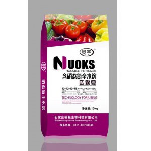 大量水溶肥料含硝態氮全水溶10kg可OEM/ODM代工