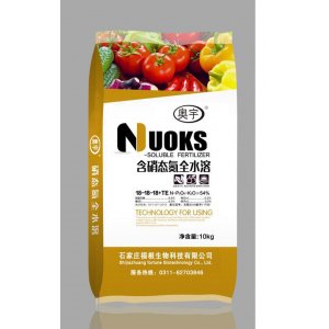 大量水溶肥料含硝態氮全水溶--10kgOEM/ODM定制代加工