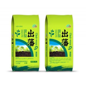 出藩高氮型復合微生物肥貼牌OEM/ODM