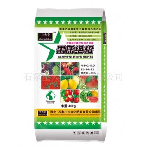 石家莊大化肥業有限公司