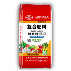 復(fù)合肥20-5-20OEM/ODM代加工
