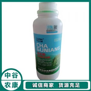 山東中谷農康肥料有限公司