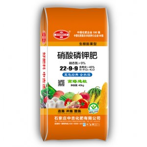 復(fù)合肥22-9-9OEM代加工