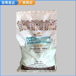 大量元素水溶肥12-6-42+TE水溶肥（高鉀型）OEM代加工