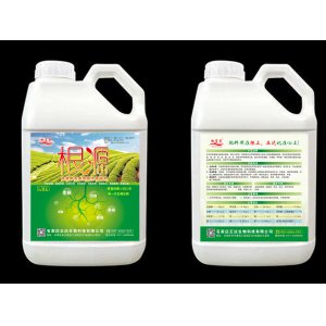 生根劑【根源】OEM代加工