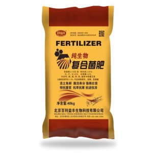 百利益豐牌純生物復合菌肥40kg可OEM/ODM代工