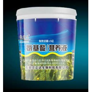 氨基酸營養液貼牌定制代加工