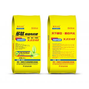 多肽阿維有機肥代加工貼牌OEM/ODM