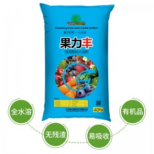 改良土壤礦源黃腐酸鉀綠肥 海藻顆粒生物有機肥料OEM/ODM定制代加工