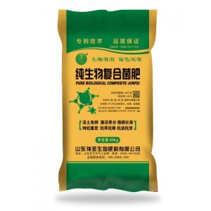 純生物復合菌肥OEM/ODM代加工