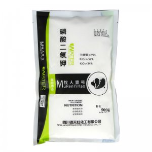 飛防膨化磷酸二氫鉀肥料99%水溶棉花玉米小麥葡萄瓜果樹肥貼牌OEM/ODM