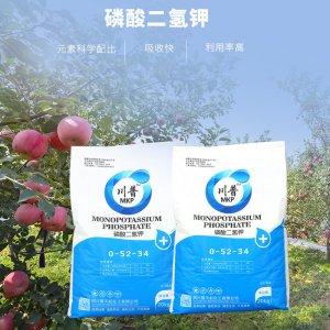 工業級99%果樹蔬菜花卉蘋果肥磷酸二氫鉀滴灌肥沖施肥料OEM代加工