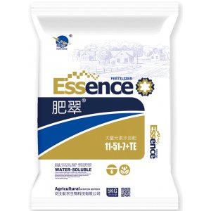 大量水溶肥11-51-7+TE貼牌定制代加工