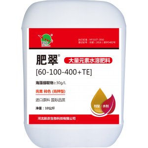 大量水溶肥60-100-400+TE可OEM/ODM代工