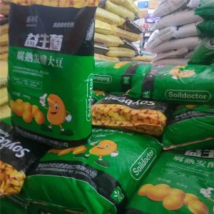 濟(jì)南建輝化工有限公司