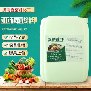 控梢保花果葉面水溶肥亞磷酸鉀貼牌定制代加工
