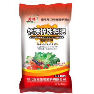 鈣鎂鋅鐵鉀肥可OEM/ODM代工