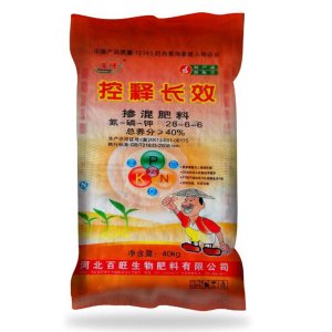 控釋長效摻混肥料貼牌OEM/ODM