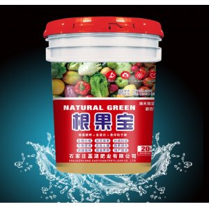 根果寶OEM/ODM代加工