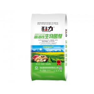 高活性生物菌劑-蚯蚓蛋白酶可OEM/ODM代工