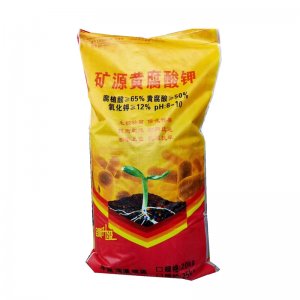 濟南弘博化工有限公司