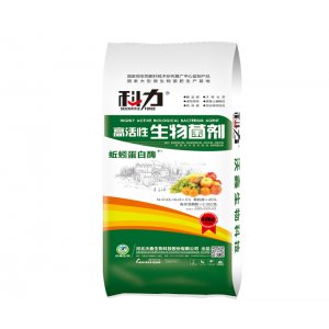 科力高活性生物菌劑代加工貼牌OEM/ODM