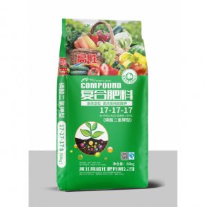高盛滿天紅復合肥料17-17-17代加工貼牌OEM/ODM