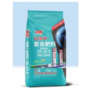 高盛滿天紅復合肥料25-10-5貼牌OEM/ODM