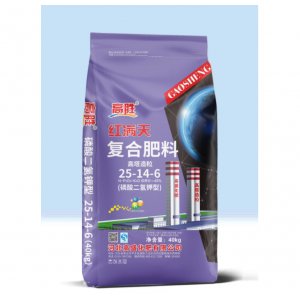 高盛滿天紅復合肥料25-14-6代加工貼牌OEM/ODM