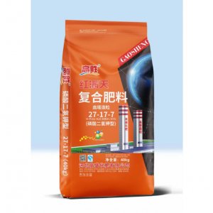 河北高盛化肥有限公司