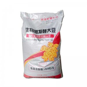 濟南鑫富源化工有限公司