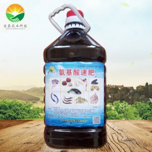 徐州市寶來農業科技有限公司