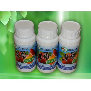 草莓營養液貼牌定制代加工