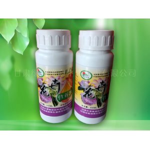 花卉營養液OEM/ODM定制代加工