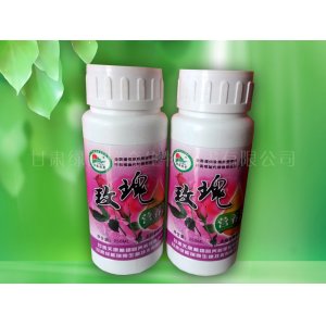 玫瑰營養液代加工貼牌OEM/ODM