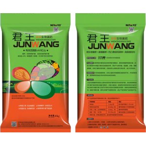 甘肅米亞生物科技有限公司