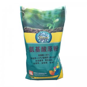 耀博生物科技（濟(jì)南）有限公司