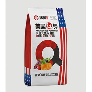 美國紅鉀大量水溶肥代加工貼牌OEM/ODM