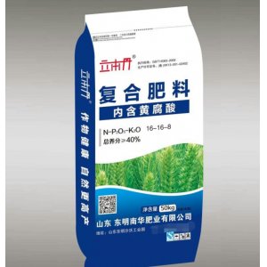 東明南華肥業有限公司