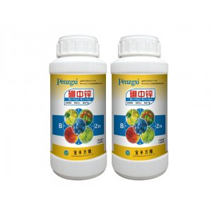 硼中鋅OEM/ODM定制代加工