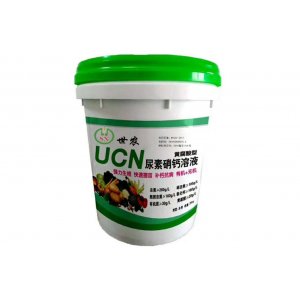 貴州世農肥業有限公司