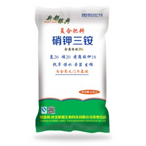 硝鉀三胺代加工貼牌OEM/ODM