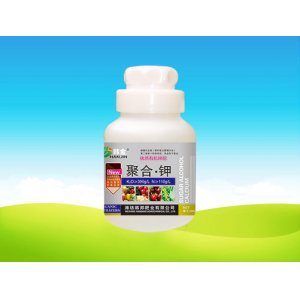 聚合鉀OEM/ODM代加工