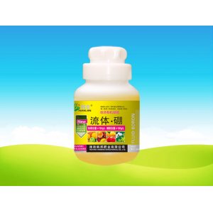 流體硼貼牌定制代加工