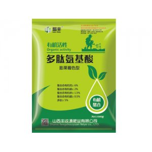 多肽氨基酸貼牌OEM/ODM