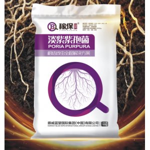 鄭州農拉拉肥業有限公司