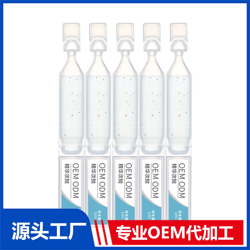 次拋OEM加工 次拋源頭工廠